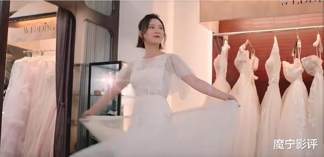 『朱晨丽』法证先锋4：大结局几位女主婚纱造型，谁最叫你心动呢