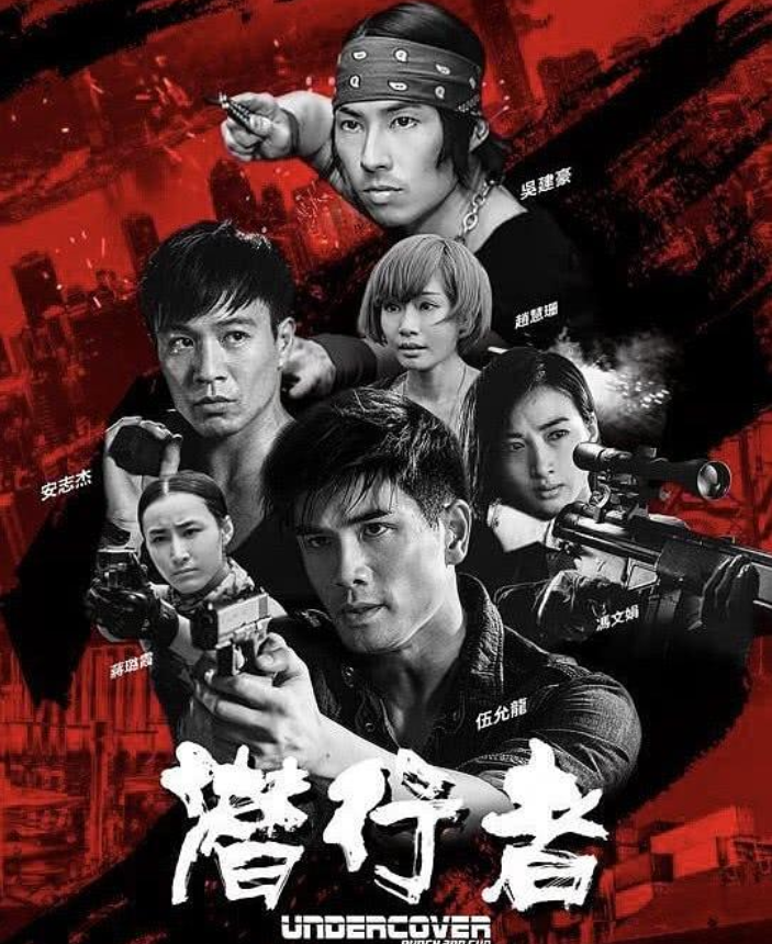 谢霆锋|上映第5天就0票房，这部云集13位明星的电影凉了，谢霆锋也救不了