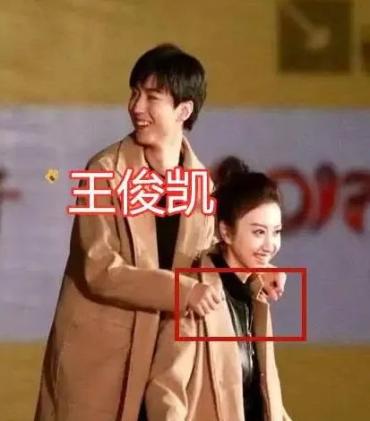 #王一博#有种段位叫“绅士手”，蔡徐坤王俊凯绅士，肖战王一博是真搞笑