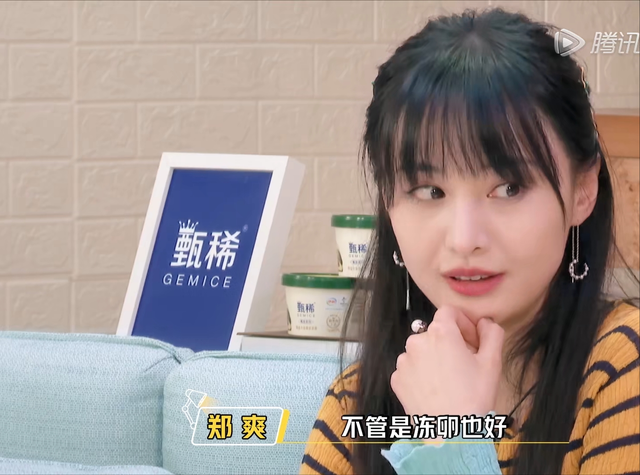 郑爽|郑爽被曝代孕生子!法律文书曝光,两个孩子分开出生,爸爸是张恒