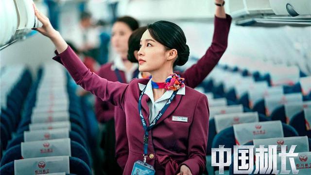 李沁|李沁: 国家秘密培养9年的人才, 却转身进娱乐圈, 背后原因令人感叹
