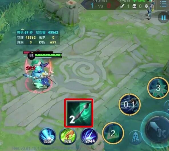 国服|S21更新三天了还有人不会夏洛特？首位国服夏洛特出装公布，难怪无解