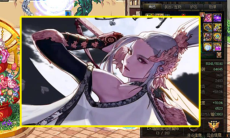 赵露思|DNF：韩服全职业“排行榜”，死灵居然进前20，这波三觉太强