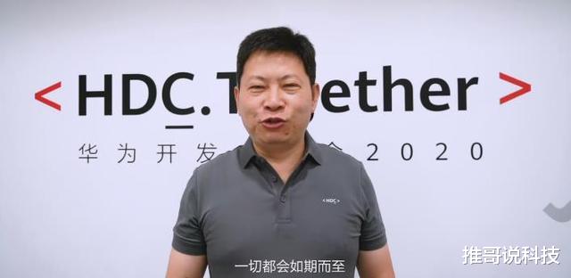 苹果|麒麟9000跑分首次曝光，GPU疯狂堆料，直逼苹果A14！