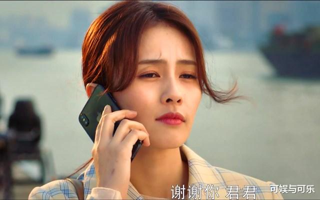 半是蜜糖半是伤|《半是蜜糖半是伤》开播即热搜，钱多还是好看？三大看点给出答案