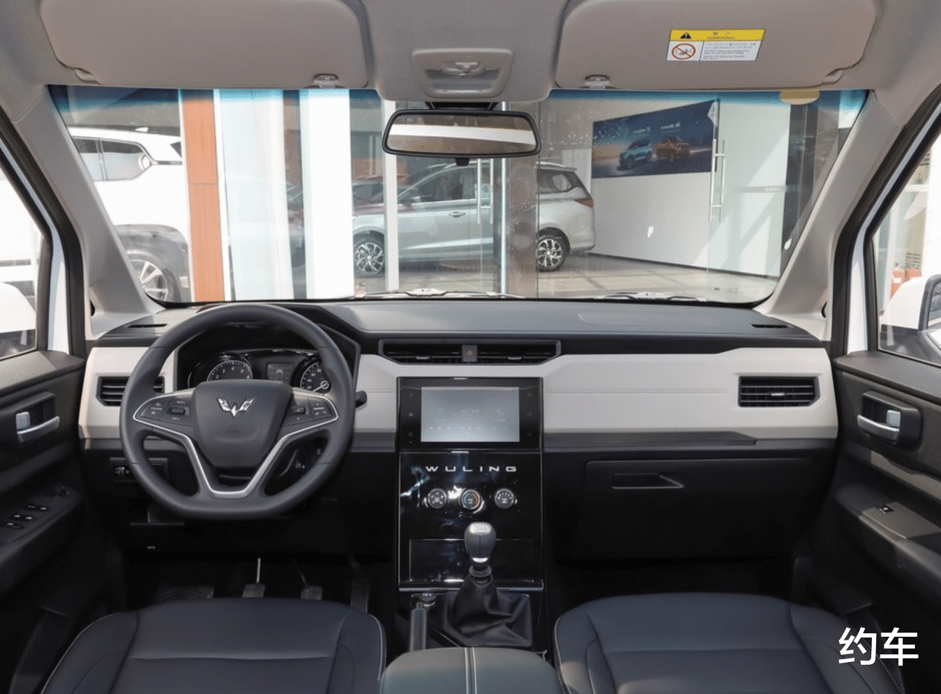 五菱宏光■五菱全新MPV来了，车长4875毫米，配1.5T动力，价格很“五菱”