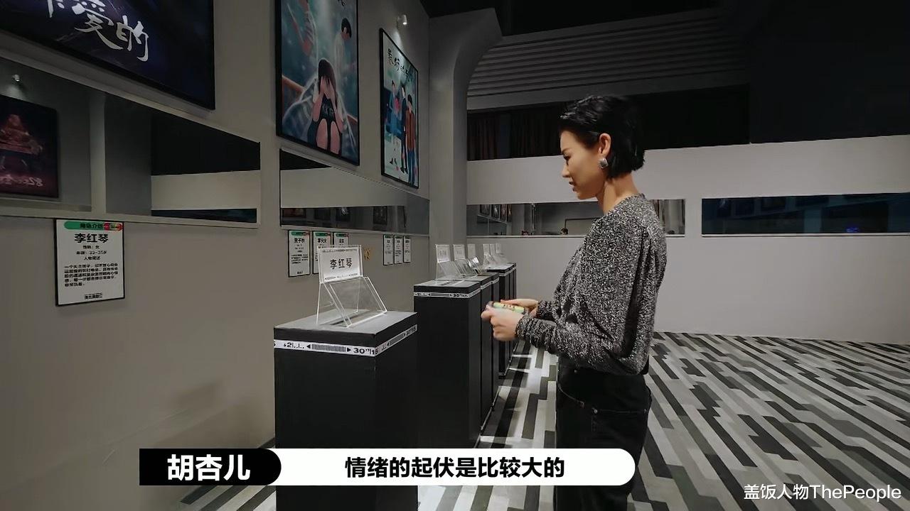 演员请就位第二季|不想红混什么娱圈？《演员请就位2》首播，戳破了无数演员的伪装