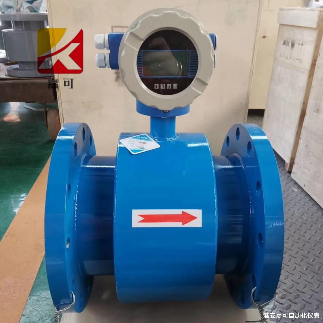 腾讯|电磁流量计输出信号的选择