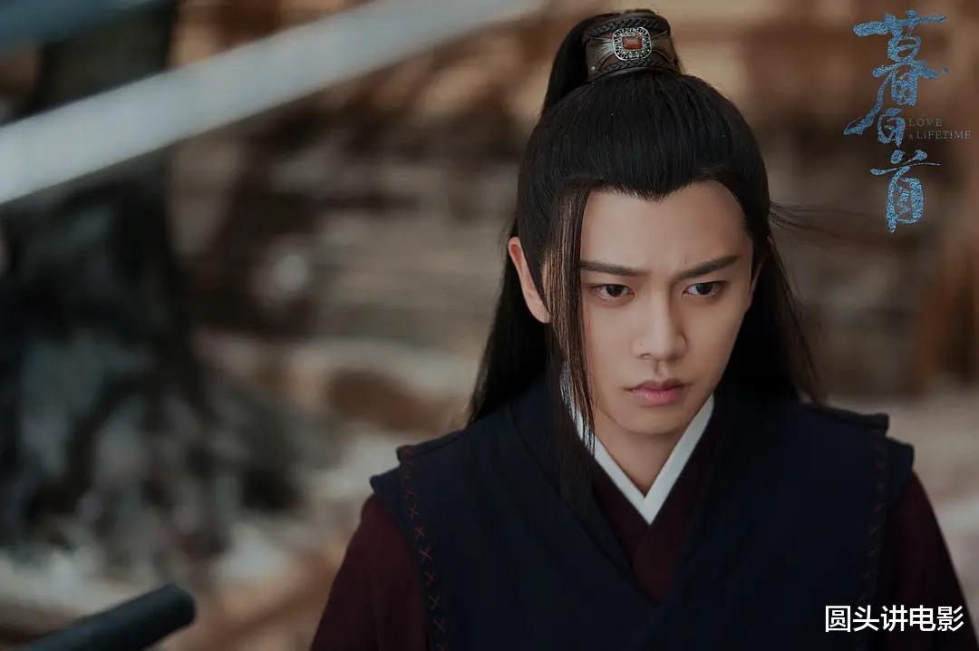 暮白首▲土到掉渣！《暮白首》热度渐长，口碑分化，网友：弃剧了