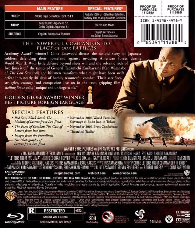 『硫磺岛』必看的经典十佳战争片