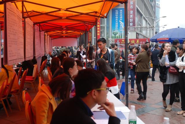 秋招|春招和秋招到底有啥区别?哪个规模更大?找工作要注意这3个坑