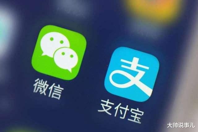 『罗永浩』支付宝和Apple Pay正式“联姻”，微信危机来临，马云成最大赢家