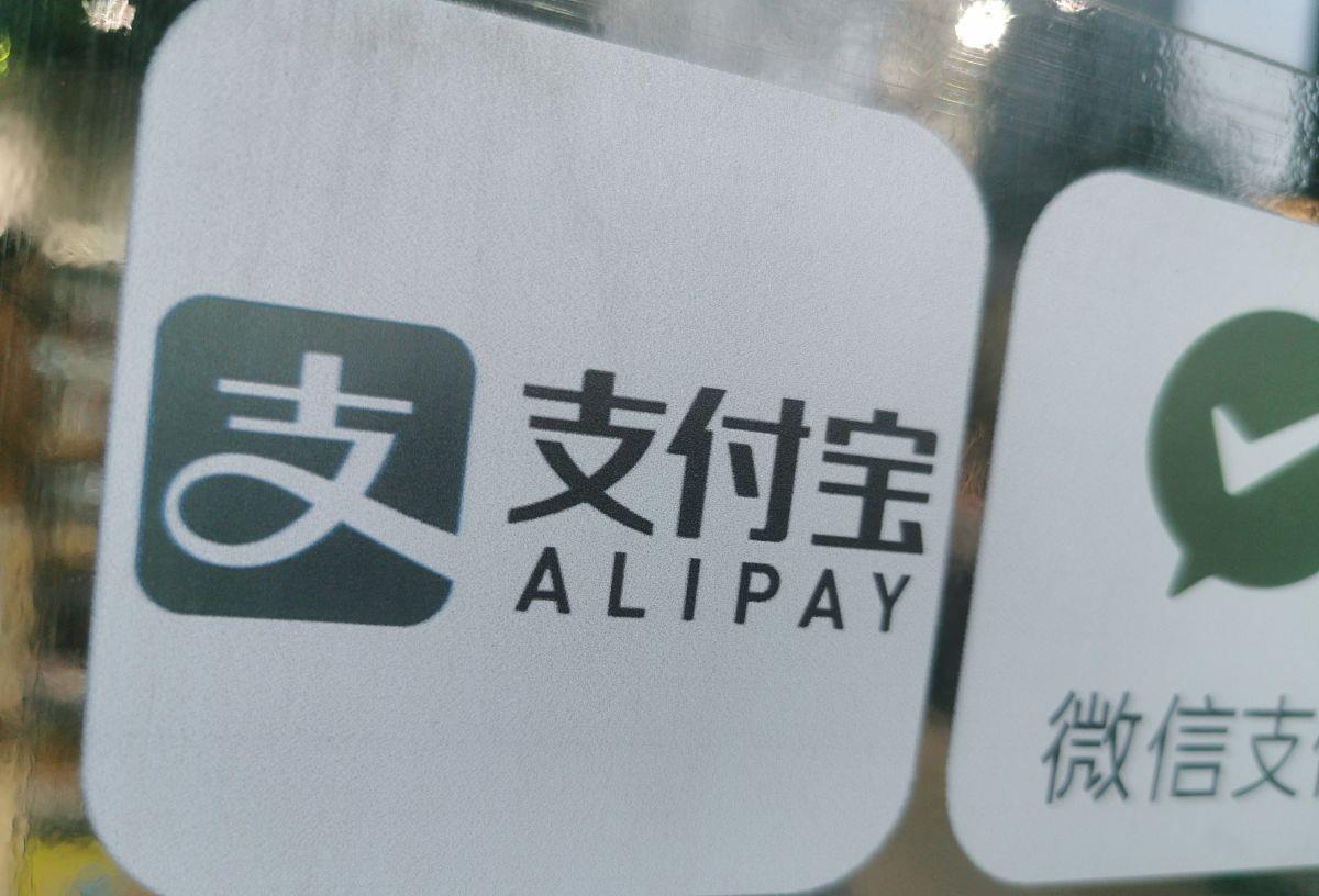 『移动支付』2020年微信新规正式确定！有类人转账要被限制，希望其中没有你！