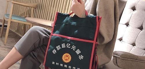 |银行“底线”公布，存取款超“这个数”，会被监控，严重的会冻结