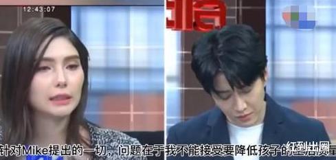 mike|泰国男星Mike放弃儿子抚养权,前女友生下二胎,与19岁孩子生父分手