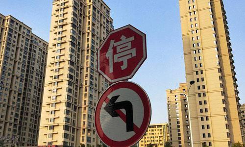 楼市释放3大消息，短期“窟窿”被填补？春节会迎来“降价潮”吗