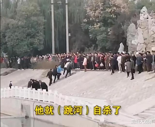 前沿大观察|河南一男子跳河自杀，母亲绝望痛苦，朋友说出男子自杀原因