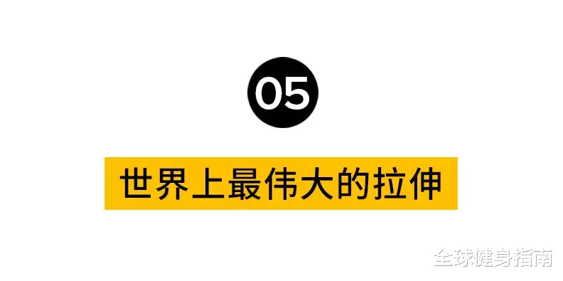 运动|健身房隐藏杀手排行：看完我真TM慌了！