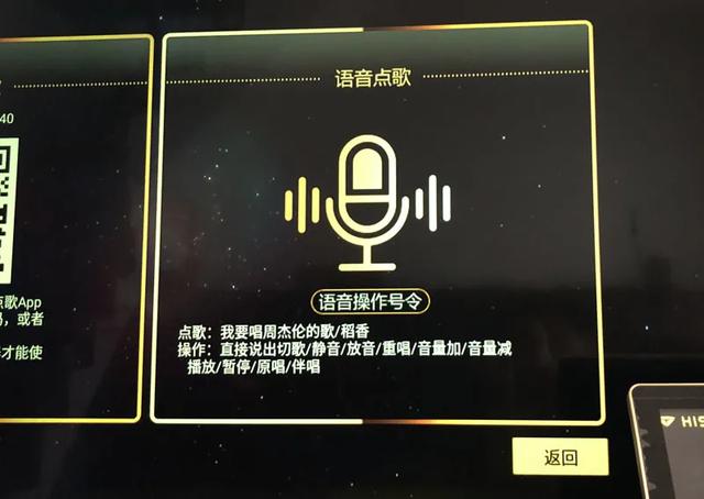 数据库|没布线怎么办？ HISLEY（嘿犀力）无线客厅影院K歌套装H8试用评测