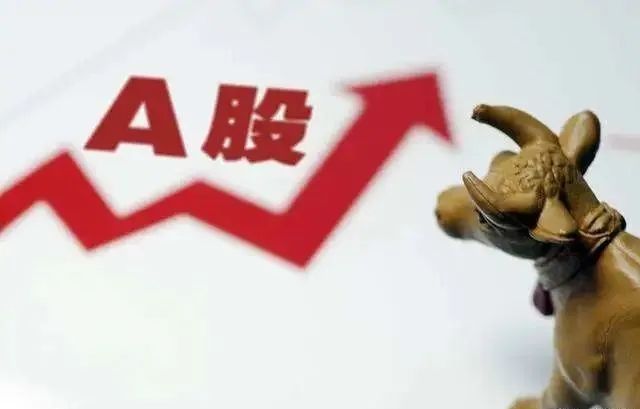 净利润▲上交所新政策出炉！开启T+0！204只A股净利润超预期！（名单）
