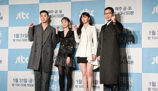 刘在明▲《梨泰院》会长张大熙，曝真实年龄，完全靠化老妆毫无破绽