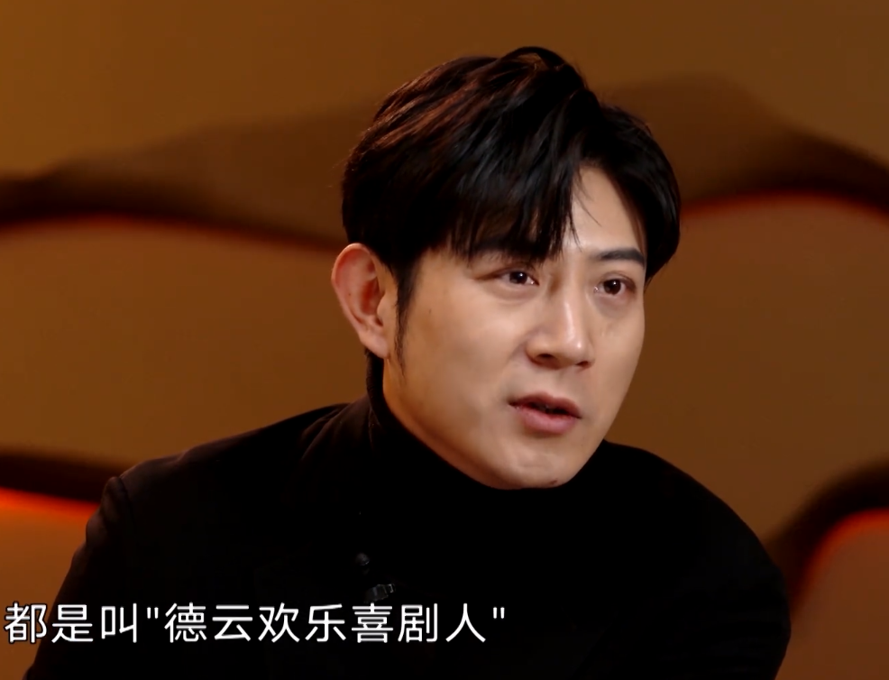 高晓攀■郭德纲的话又应验了！金菲晨曦夺冠，老板高晓攀态度让人寒心