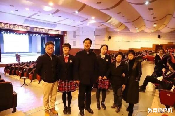 学霸|女学霸高考725、语文146,总分接近状元杨晨煜,大长腿媲美武亦姝