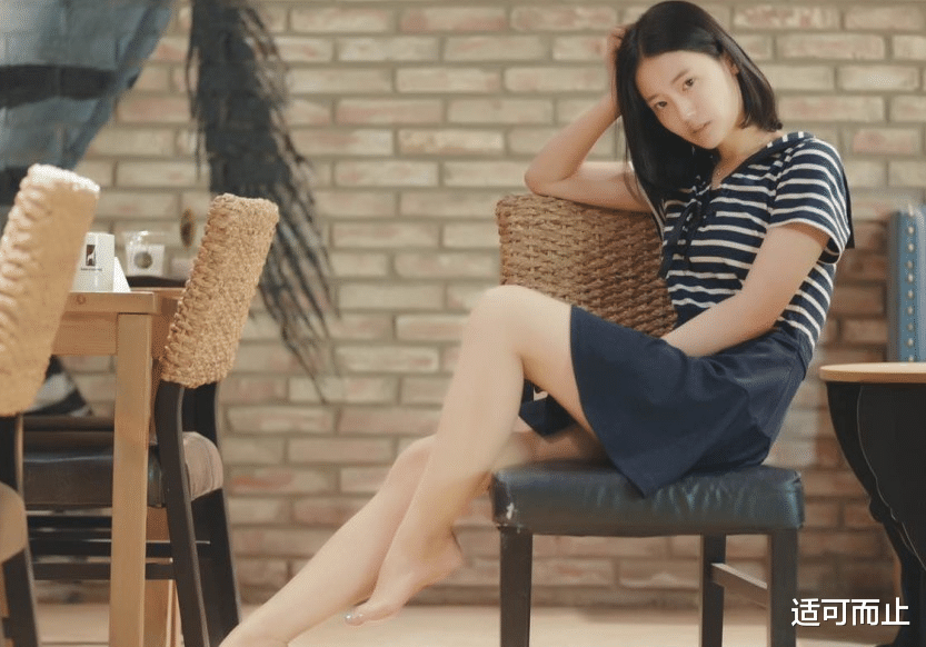 写真■“绿地”女主5年前校园写真被扒出，光脚拍照又纯又欲，像马蓉！