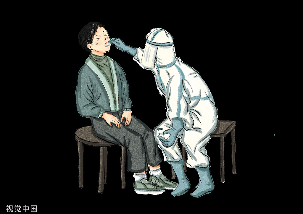 睡眠|北京确诊数与阳性数对不上，问题出在哪里？