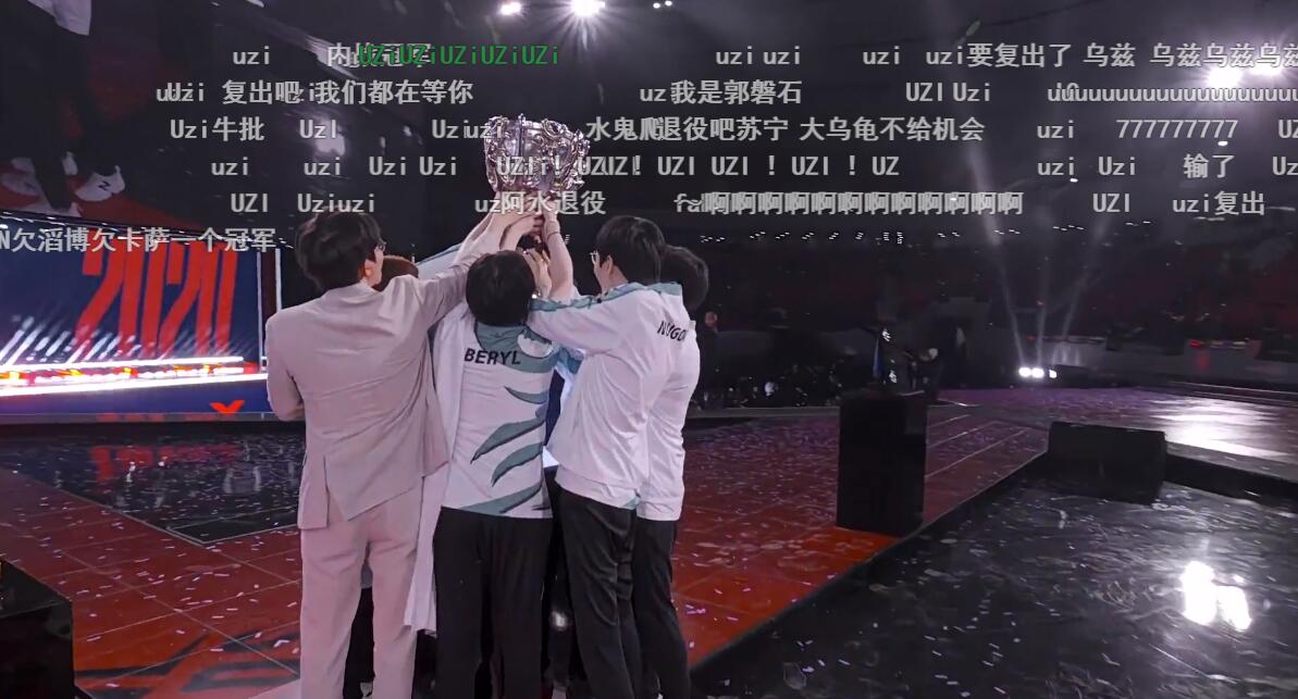 dwg战队|SN输给DWG后，AD选手huanfeng被爆破，弹幕刷了半小时Uzi