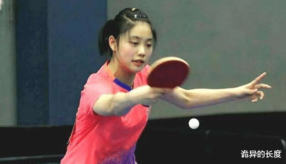 伊藤美诚▲国乒新星冉冉升起，年纪轻轻入选国家队，直言要击败伊藤美诚