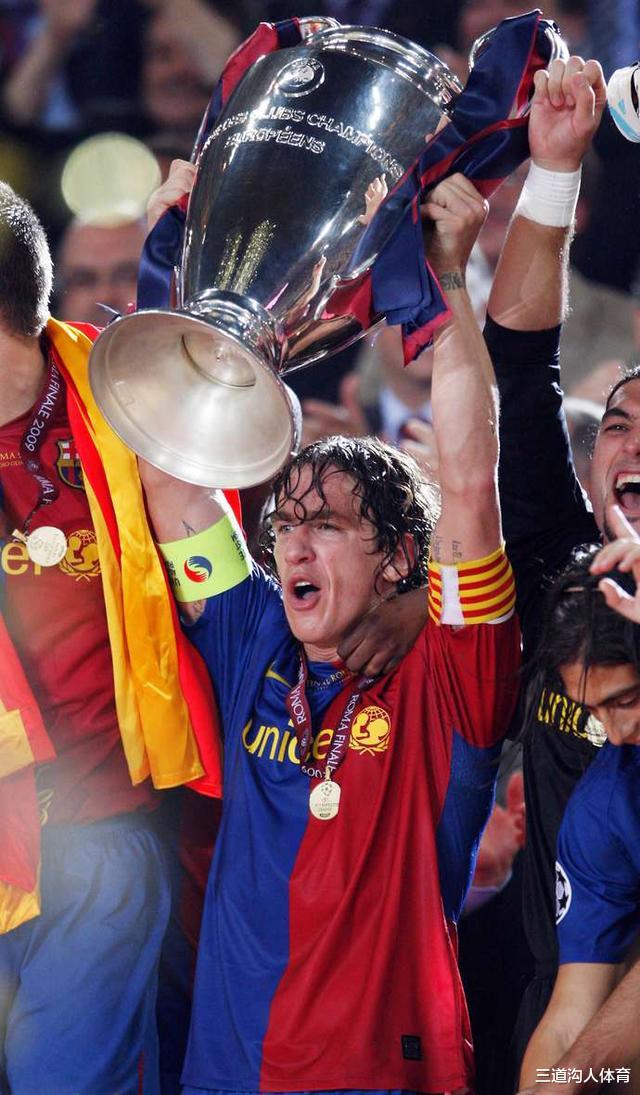 拜仁慕尼黑|拜仁慕尼黑、利物浦、巴塞罗那，谁是欧洲最成功的俱乐部？