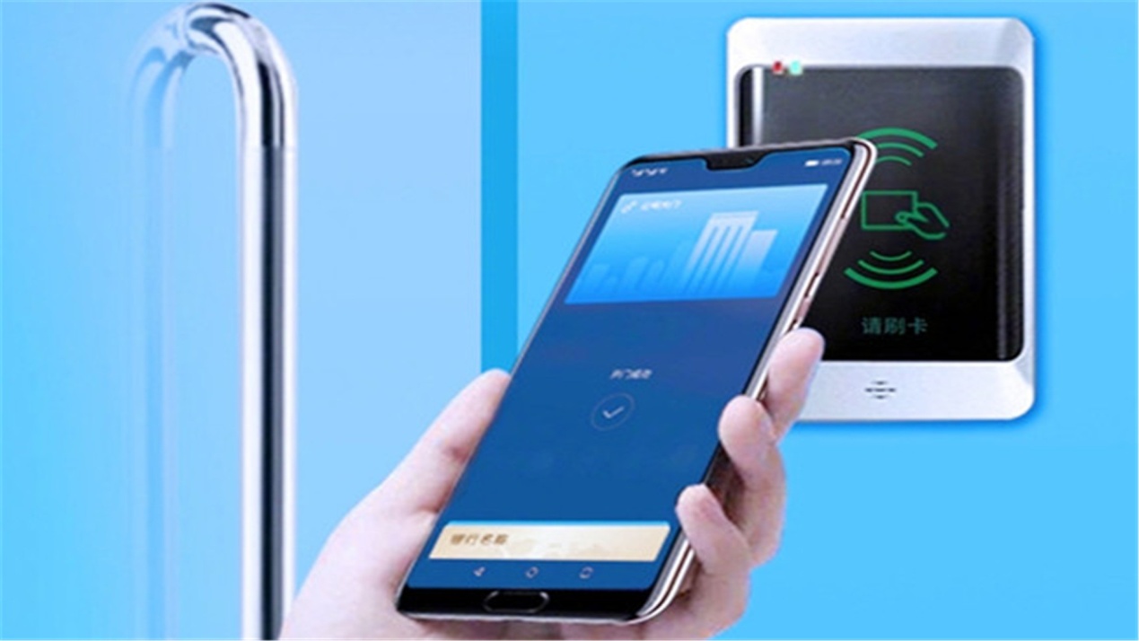 移动支付管理系统_移动支付系统的流程图_移动支付系统