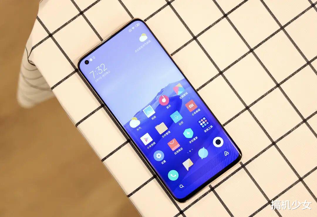 小米科技|骁龙865+256GB+90Hz高刷，一亿像素手机从4299跌至3499元