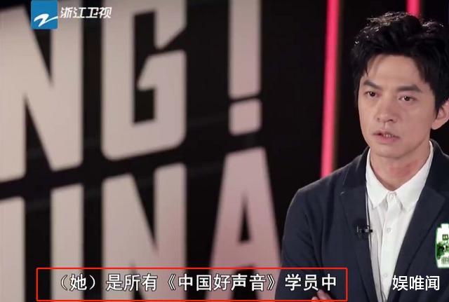 好声音2020|她是《好声音2020》开播至今的最强学员，获原唱表扬：非常动情！