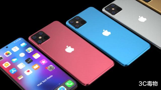 摄像头|iPhone13Pro概念图：侧滑机身双屏幕，售价一万真不贵