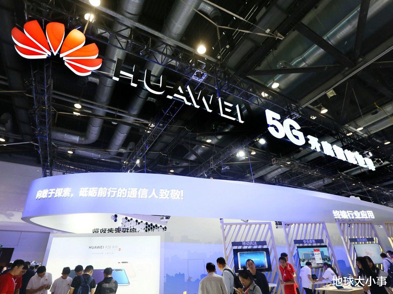 小米科技|中国生产的28纳米芯片已足够手机使用，华为根本不会断芯