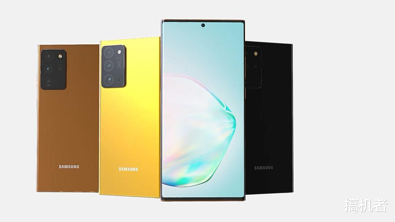 [三星note20]三星Note20+概念图：与华为Mate40Pro相比，还差得远