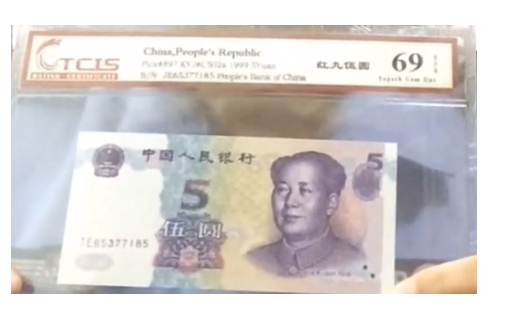 |手把手教你如何做钱币收藏行家!