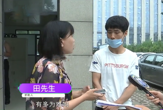 电信|2天内卡里7千元被扣光 流水单显示全是电信扣的？电信：系统故障