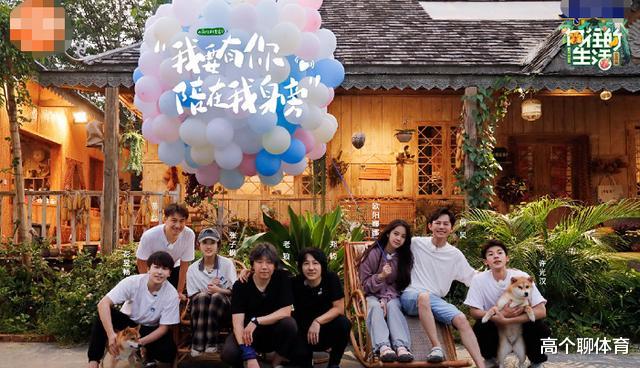 迪丽热巴|《奔跑吧》录制过半，黄旭熙宋雨琦迟迟没有现身，他们为何回不来