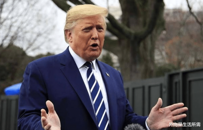#美国#美国传来噩耗？特朗普突然官宣，谁都没有想到，一切来得如此之快