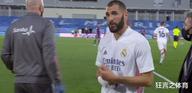 皇家马德里|齐达内神换人 维尼修斯破门莫德里奇中柱 皇马小胜弱旅夺2连胜