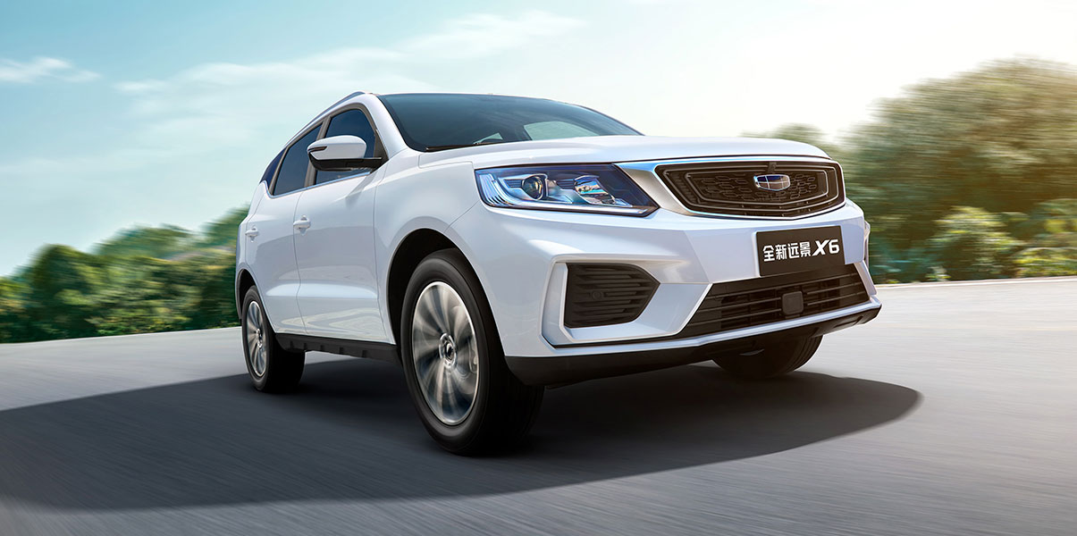 吉利远景|吉利远景X6新增6AT车型，车型配置解读，是否值得购买？