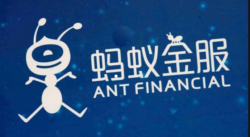 阿里巴巴|蚂蚁集团极不寻常的IPO,像极了阿里巴巴曾经用过的手法