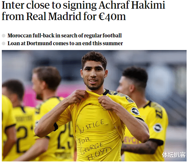 [阿什拉夫·哈基米]凌晨5点，足坛又一重磅转会敲定，总价高达7500万欧元，即将官宣！