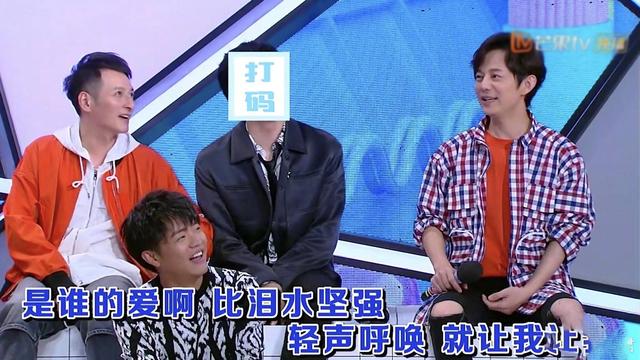 快乐大本营|史无前例！《快乐大本营》的打码方式厉害了，封杀的决心很大啊