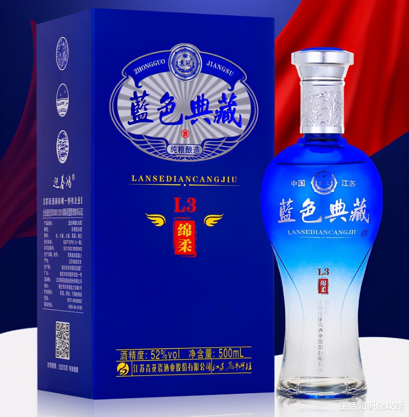 茅台|中国尴尬酒，明明胜过茅台五粮液，在超市货架上却无人理睬