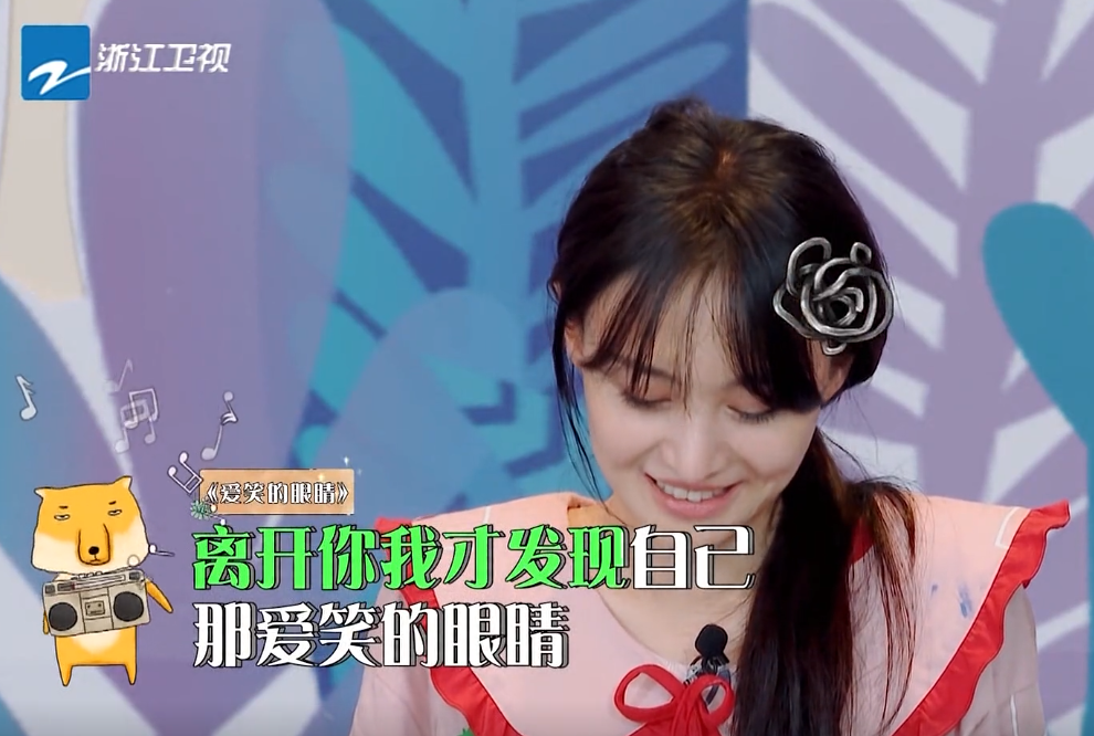 青春环游记|《青春环游记》最豪横的嘉宾：现场拿手机作弊，导演都不敢揭穿