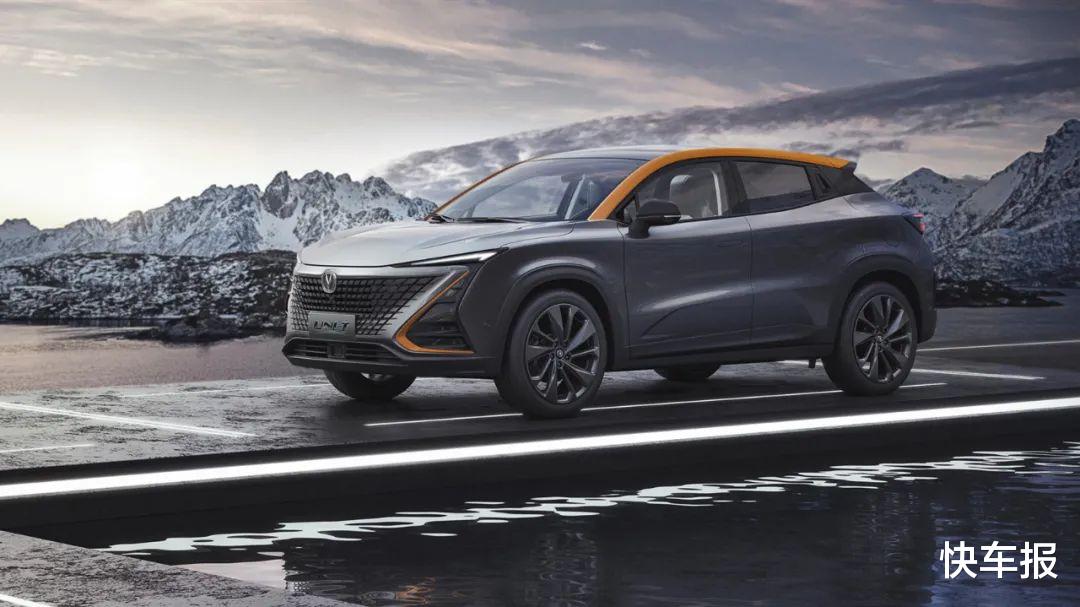 长安@梅赛德斯-奔驰新款S级上市,长安UNI-T先享版今日首发…丨今日车闻